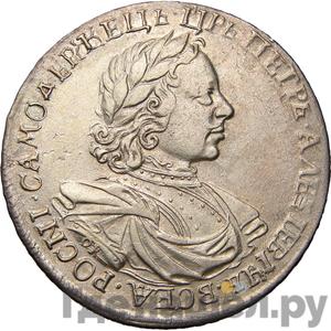 Каталог монет petr-i