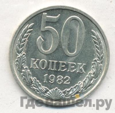 Каталог монет Тиражные