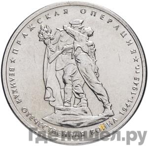 Каталог монет Юбилейные 92-19