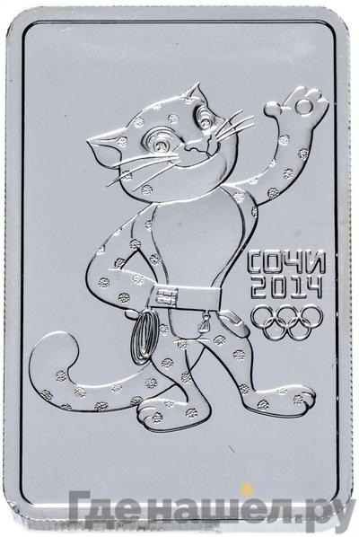 Каталог монет Юбилейные 92-19