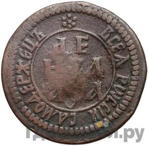 Каталог монет Петр I