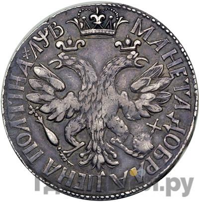 Каталог монет petr-i