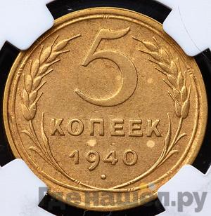 Каталог монет Тиражные