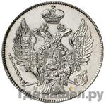 Каталог монет Николай I