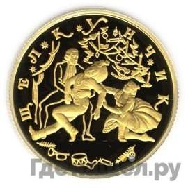 Каталог монет Юбилейные 92-19