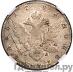 Каталог монет Екатерина II