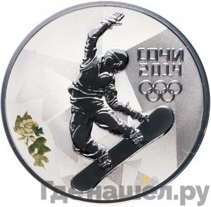 Каталог монет Юбилейные 92-19