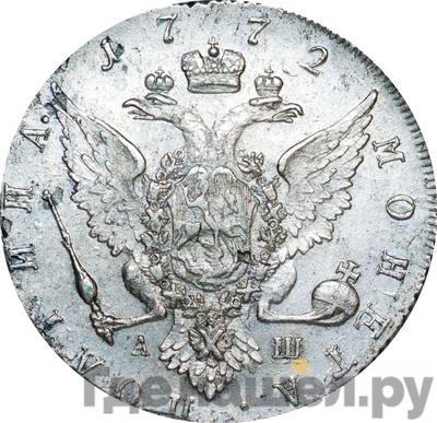 Каталог монет Екатерина II