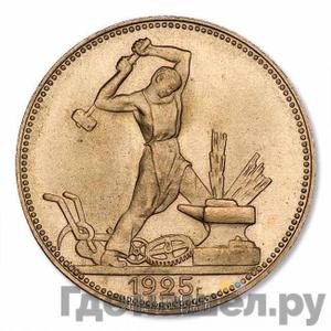 Каталог монет Пробные