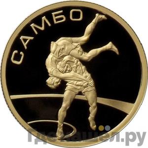 Каталог монет Юбилейные 92-19