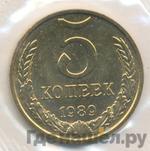 Каталог монет Тиражные