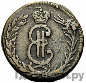 Каталог монет Екатерина II