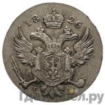 Каталог монет Николай I