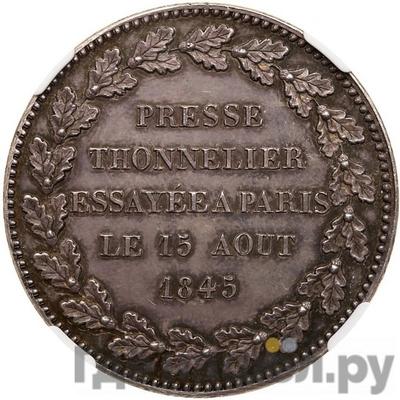 Каталог монет Николай I