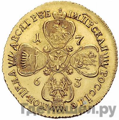 Каталог монет Екатерина II