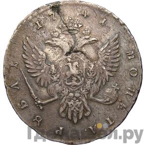 Каталог монет ioann-antonovich