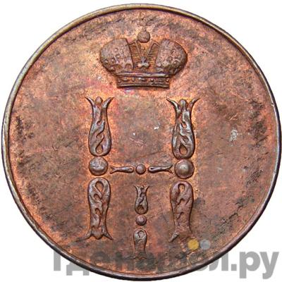 Каталог монет Николай I