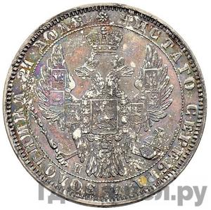 Каталог монет Николай I