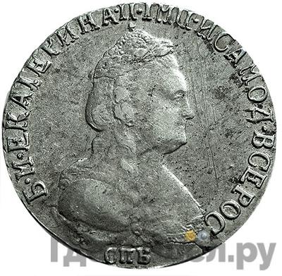 Каталог монет Екатерина II