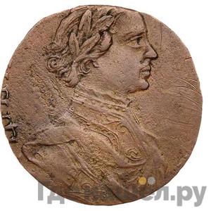 Каталог монет Петр I