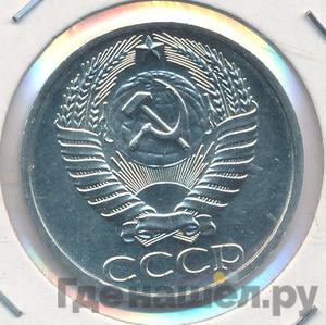 Каталог монет Тиражные