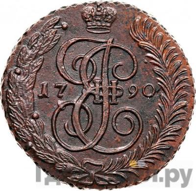 Каталог монет Екатерина II