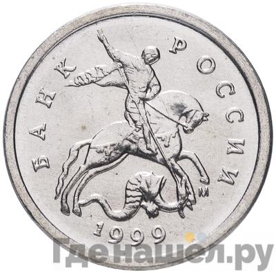 Каталог монет Тиражные 92-19