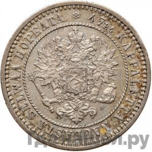 Каталог монет Александр II