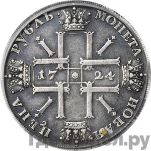 Каталог монет petr-i