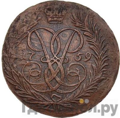 Каталог монет Елизавета