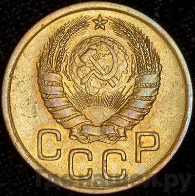 Каталог монет Тиражные