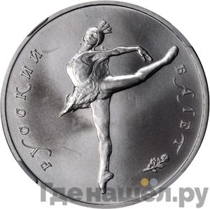 Каталог монет Юбилейные