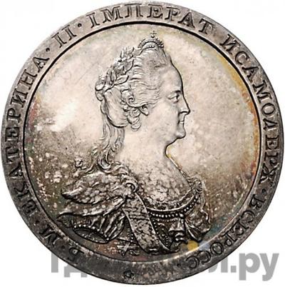 Модуль червонца 1796 года Мэтью Боултона золото