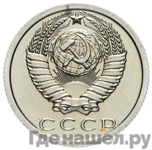 Каталог монет Тиражные