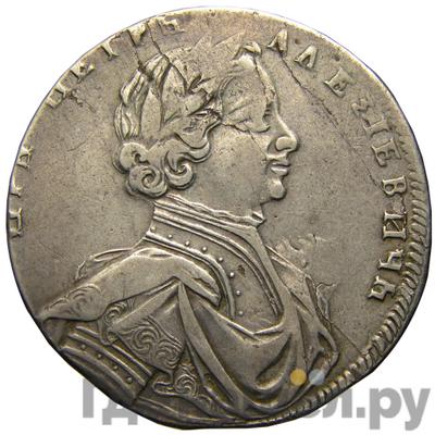 Каталог монет petr-i