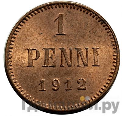 Каталог монет Николай II