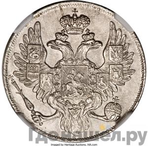 Каталог монет Николай I