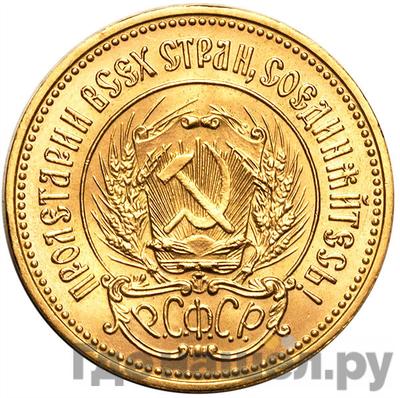 Каталог монет Юбилейные