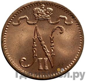 Каталог монет Николай II