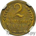 Каталог монет Тиражные