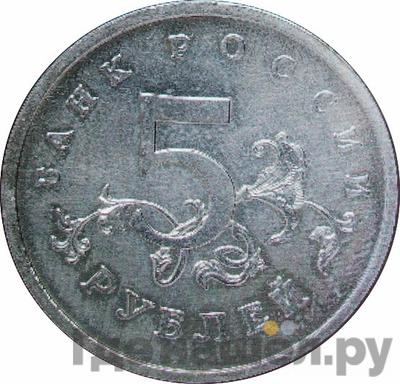 Каталог монет probnye-92-98