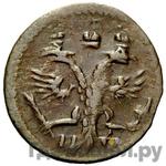 Каталог монет Петр I