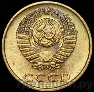 Каталог монет Тиражные