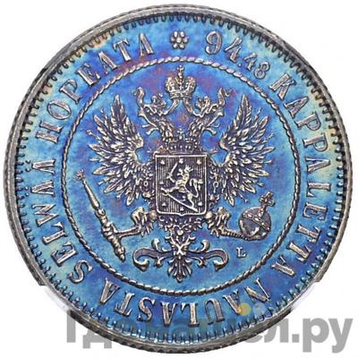 Каталог монет Александр III