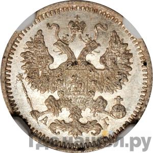 Каталог монет Александр III