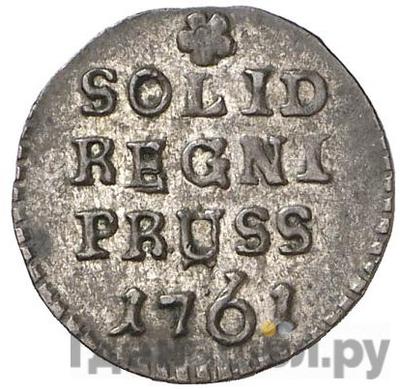 Каталог монет Елизавета