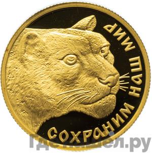 Каталог монет Юбилейные 92-19