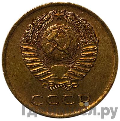 Каталог монет Тиражные