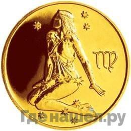 Каталог монет Юбилейные 92-19