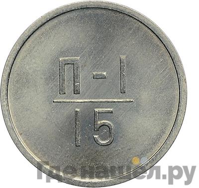 Каталог монет Тиражные